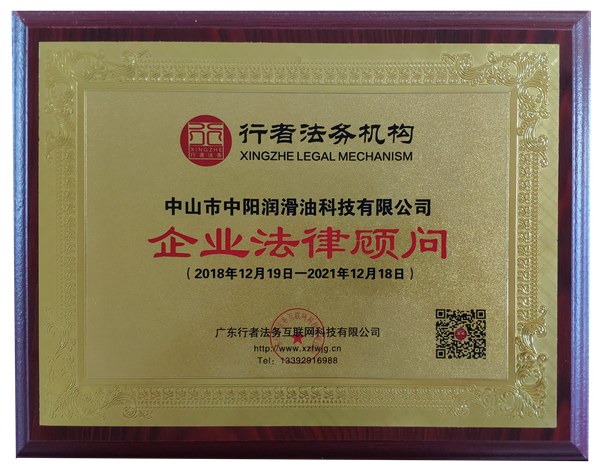 ɽꖝ(rn)ͿƼ޹˾߷(w)C(j)(gu)C