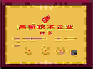 ַ315@(rn)֬a(chn)͸I(y)J(rn)҂ЩZ